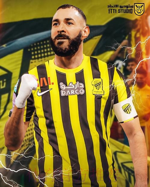 纳乔可能冬窗离队 本泽马正说服他加盟吉达联合